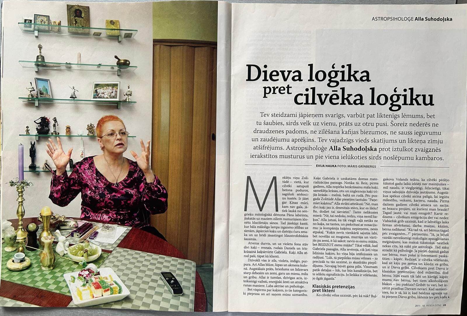 Публикация в Журнал “Patiesā Dzīve” - Алла Суходольская, астролог